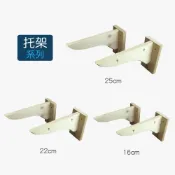 (店+)松木托架 25cm (2入/組)