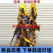 高達模型MG菲尼克斯金鳳凰紅異端改獨角獸MB強襲自由大班拼裝手辦