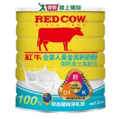 愛買線上購物 紅牛 全家人黃金高鈣奶粉(2.2KG)【愛買】