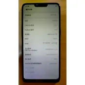 N.手機P726*9043- OPPO AX5 CPH1851 3G/64G 安卓8.1 4G VoLTE-直購價840