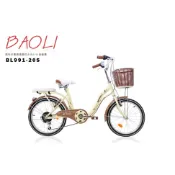高雄盛恩 可愛櫻花 牛奶車 BAOLI Milk 20吋 6段  SHIMANO 變速 淑女車 腳踏車 學生車 單車