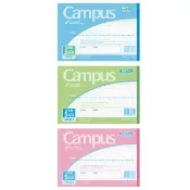 【KOKUYO】Campus橫向筆記本B6方格