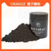 【小紅書同款】 Bottokan牙粉 45g  牙粉  竹炭牙粉 清潔 牙粉