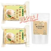 【茂格生機】冰糖杏仁海燕窩280gx2包入贈鹿兒島焙茶拿鐵75g/袋｜寒天海燕窩｜養顏系沖泡飲