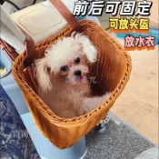 免運⚡ 車籃包前置後置超大筐 買菜接送娃放寵物安全帽 防水滑板車儲物包 日系簡約風格 腳踏車置物籃 購物袋