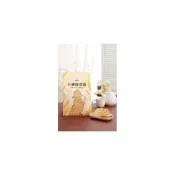 (店+)【統一生機】小麥胚芽餅CYC