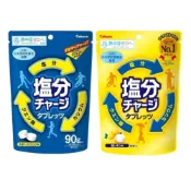 (店+)【Kabaya 卡巴】日本 Kabaya 卡巴 鹽份補給糖 檸檬鹽味糖 81g