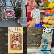 (店+)札幌 諏訪神社 護國神社 北長尾山雀 御守 光守｜雪精靈 刺繡朱印 祈福 日本直送