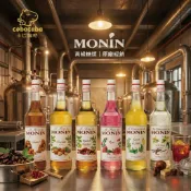 【歐亞糖漿果露調研所】法國 Monin 1000ml 玫瑰 香草 焦糖 榛果 炭燒榛果 萊姆 綜合賣場 糖漿 果露 開元