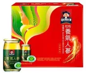 *( COSTCO 好市多 代購 ) 桂格養氣人蔘 60 毫升 31 入