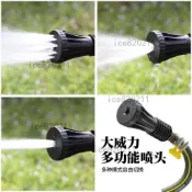 ⟡花园修理⟡澆水噴頭 農用澆菜花灑 園林園藝灌溉 水泵灑水霧化 噴水頭 澆地神器