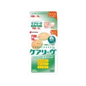 NICHIBAN 日絆彈性絆創貼布-圓點型16片
