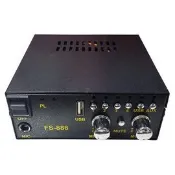 [百威電子] 垃圾車 50W廣播擴音機 擴大機 FS-888 4種音樂選擇 USB AUX RCA DC12V-24V