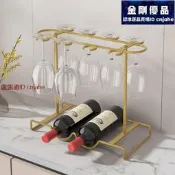 紅酒架 輕奢高檔家用葡萄酒架擺件 高腳杯倒掛懸空杯架子 酒櫃置物架