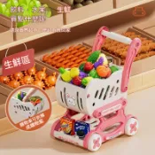 台灣出貨 兒童購物車小推車水果切切樂寶寶仿真迷你貨架收銀過家家超市玩具  超市小貨架 過家家玩具 兒童節禮物