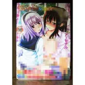 【全新】C3998 膣內射精SISTHER（全）微笑的糖果貓【現貨】新視界 限制級 成人 色情 A漫 H漫 黃書 絕版