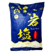美味深礦鹽1000g 岩鹽 食用鹽 深礦鹽(滿99出貨)