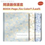 ♞,♘適用於文石BOOX Page保護套Go Color 7 Gen II和Go7磁吸殼Leaf3c Leaf3自動喚醒