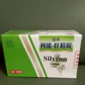 利能-肝精錠   新效期  快速出貨