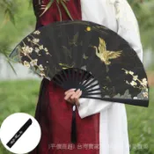 ✨可開發票#超大扇子古風10寸國潮扇子清冷武術扇子變臉扇撕不爛