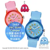 配件王日本精品 日本代購 TIMEX 小精靈 指針式手錶 PAC MAN Camper 吃豆人 男錶 女錶 石英錶 3氣壓防水 附收納包