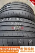 宏勝輪胎 中古胎 G559. 235 45 17 固特異 F1A5 2條3000元