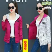 芒果名品 【兩面穿百搭】風衣外套 夾克衫 連帽外套 春秋外套 韓版外套 寬鬆風衣 學生風衣 雙面可穿 防風保暖 春秋季通勤休閒