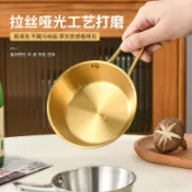 台灣出貨 碗 餐具 泡麵碗 不鏽鋼碗 兒童碗 kom不鏽鋼碗 隔熱碗 餐具碗 環保碗 防燙碗 便當碗 鐵碗 餐碗 國小