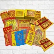 【上芳香業】金紙 尾牙 開工 接神 頭牙 補財庫 土地公 五路財神(正錫箔 補運錢 貴人 店面拜拜 個人補財庫)