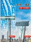 木語家居 擦窗器 擦玻璃神器窗戶雙面擦高樓家用清潔神器工具伸縮桿專業玻璃刮搽刷【MJ15720】