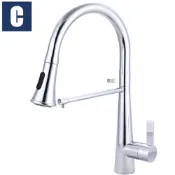 CBK廚房四用龍頭 CBK-S50013ER-CP