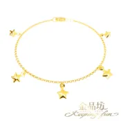 【金品坊】黃金手鍊星夜幻夢星星手鍊 0.94錢±0.03《純金999.9、純金手鍊、星星手鍊、夢幻手鍊》