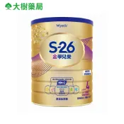 惠氏 S-26 金學兒樂 3-7歲 幼兒成長配方 1600g/罐 大樹藥局