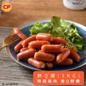(店+)【誠實討海人】 鑫鑫腸 (1kg /包)