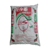 (店+)【向花緣】花少爺培養土 - 10公斤(有機栽培介質-植物通用)