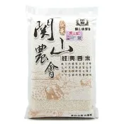 【樂米穀場】台東關山農會經典香米2kg (日式料理指定採用)