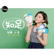 【蛋黃襪舖】蒂巴蕾 DeParee 知足/淺口/隱形/襪套/200N/棉柔/手感/超細緻/腳跟矽膠/不滑落/舒適/百搭