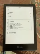【鼎豐】Kindle Paperwhite 11代 kpw5 8G內