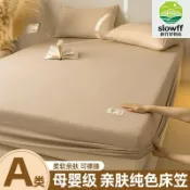 新竹好物社 【級防滑】床笠 床墊保護套 床罩 床單 三件套 水洗棉 純色 席夢思適用 可水洗 防滑固定 嬰兒床可用