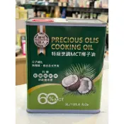 (店+)佛香Cocos MCT鮮榨頂級冷壓椰子油綠鐵桶 3公升x1桶 烹煮用細化1次