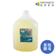 歐易沙拉脫 3500gm 桶 洗碗精 碗盤清潔劑【量販賣場】｜Officepro總務倉庫