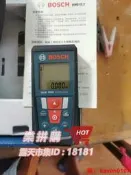 樂拼購🔥博士測距儀glm7000，bosch，正常使用 整體成色如圖
