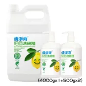 清淨海-環保洗碗精 箱購 濃縮 環保標章 洗碗 碗盤 用量省