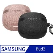 KINGCASE SGP Spigen Galaxy Buds 2 Pro Live Urban Fit 布紋保護殼殼