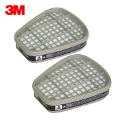 文五雙全x文具五金生活館 3M 6001 有機氣體濾毒罐 (2入/組) 防災 防疫 個人防護 工安防護 適用6200/7502口罩，噴漆 烤漆 模型 臭氧 公司貨【APP滿額下單10%點數(單一帳號最高1000點)】9/30止
