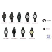 (店+)【CASIO 卡西歐】[幸福時刻]CASIO卡西歐女錶小圓錶設計LQ-139AMV簡約時尚風格LQ-139BMV-1E LQ-139EMV