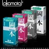 岡本OK Okamoto 保險套 蝶薄/輕薄貼身/潮感潤滑/混合潤薄 杜蕾斯 不二數位 避孕套 衛生套 贈潤滑液