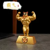 【🛒在台出货🆕】 肌肉健美貓公仔擺件#麒麟臂暴力劫財貓#招財貓#汽車擺飾吊飾#車用公仔#送禮 #交換禮物#存錢儲蓄罐