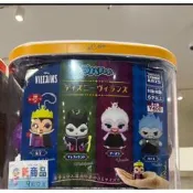 ～小小牛瑪奇朵～迪士尼壞人扭蛋系列 無蛋殼蛋紙