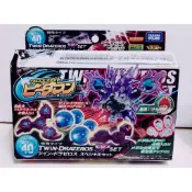 【現貨】TAKARA TOMY 彈珠超人 激戰彈珠人 CB40 雙重黑龍 CB-40